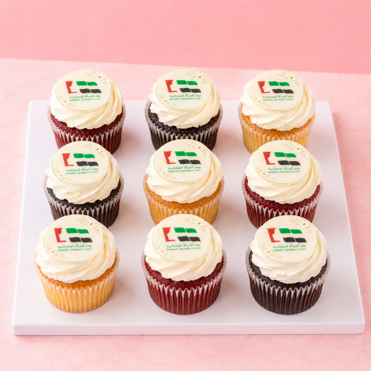 Rise & Shine Cupcake Box