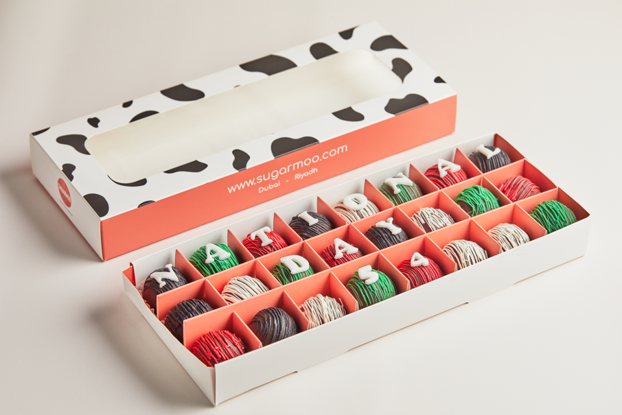 National Day Gift Box